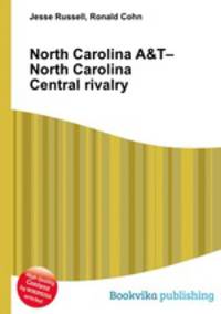 North Carolina A&T–North Carolina Central rivalry