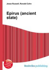 Epirus (ancient state)