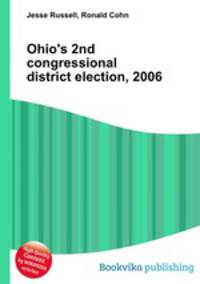 Ohio