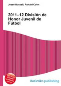 2011–12 Division de Honor Juvenil de Futbol