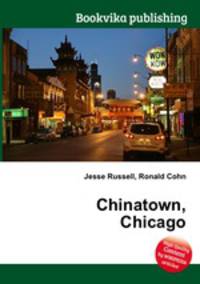 Chinatown, Chicago
