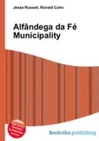 Alfandega da Fe Municipality