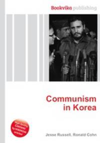 Communism in Korea