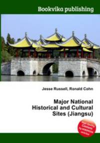Major National Historical and Cultural Sites (Jiangsu)