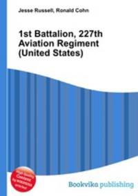 1st Battalion, 227th Aviation Regiment (United States)