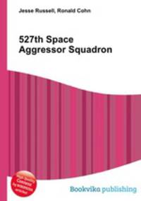 527th Space Aggressor Squadron