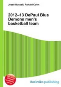 2012–13 DePaul Blue Demons men