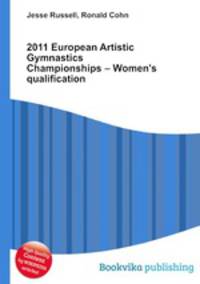 2011 European Artistic Gymnastics Championships – Women