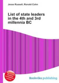 List of state leaders in the 4th and 3rd millennia BC