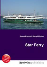 Star Ferry