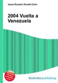 2004 Vuelta a Venezuela