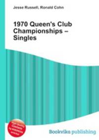 1970 Queen