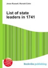 List of state leaders in 1741