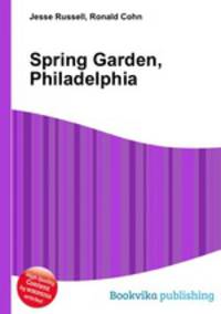 Spring Garden, Philadelphia