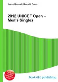 2012 UNICEF Open – Men