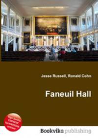 Faneuil Hall
