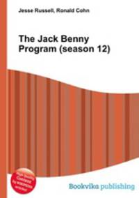 The Jack Benny Program (season 12)