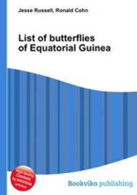 List of butterflies of Equatorial Guinea