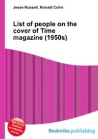 List of people on the cover of Time magazine (1950s)