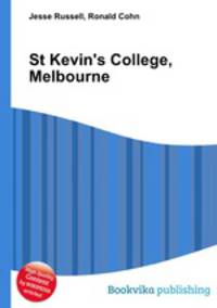 St Kevin