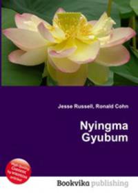 Nyingma Gyubum