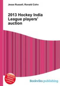 2013 Hockey India League players