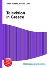 Television in Greece