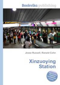 Xinzuoying Station