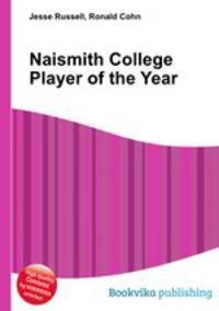 Naismith College Player of the Year