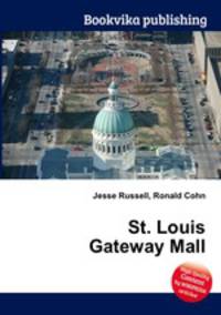 St. Louis Gateway Mall