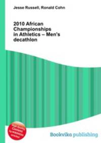 2010 African Championships in Athletics – Men