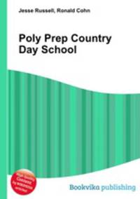 Poly Prep Country Day School