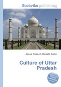 Culture of Uttar Pradesh