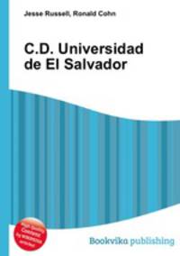 C.D. Universidad de El Salvador