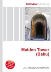Maiden Tower (Baku)