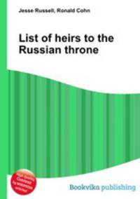 List of heirs to the Russian throne