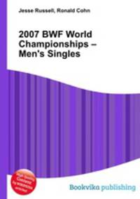 2007 BWF World Championships – Men