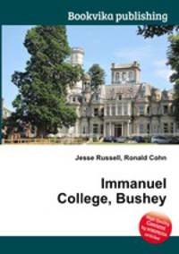 Immanuel College, Bushey