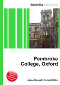 Pembroke College, Oxford