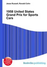 1958 United States Grand Prix for Sports Cars