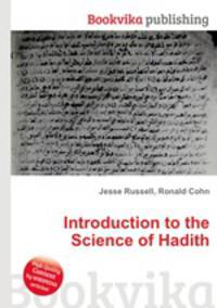 Introduction to the Science of Hadith