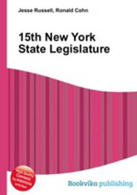 15th New York State Legislature
