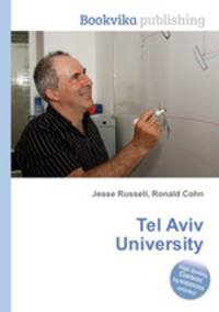 Tel Aviv University