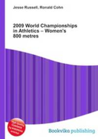 2009 World Championships in Athletics – Women