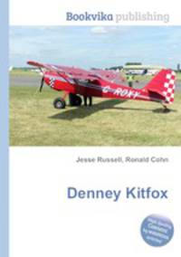 Denney Kitfox