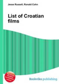 List of Croatian films