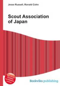 Scout Association of Japan