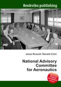 National Advisory Committee for Aeronautics