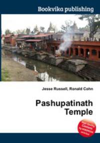 Pashupatinath Temple