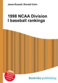 1998 NCAA Division I baseball rankings